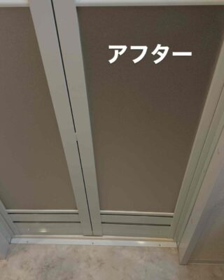 21549E4F-1314-4DAC-A7FE-B61ED699C7B0.jpg