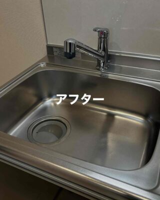 C2227DD3-BD90-4BDA-8DDF-579266148536.jpg