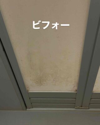 F79C15A9-B553-4B79-A7E3-C5BD94B19CB0.jpg