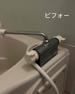 4814E599-0022-49A3-A00F-102AC61112F7.jpg