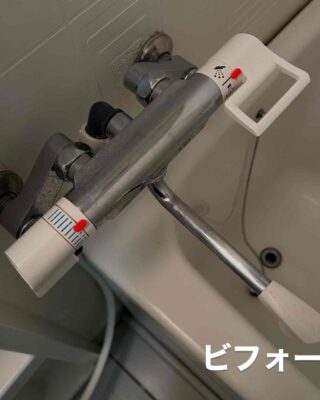 C43C0B5D-361B-4DF3-B741-EB351A7132D2.jpg