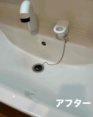 F74A66F8-3C5E-419D-96C6-8B989BAD19C7.jpg
