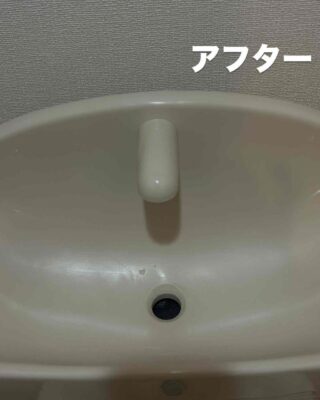 377B5FE3-738A-4B4C-9530-39CFCE3C44AE.jpg