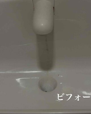 D60F71E7-4366-4109-B22B-2449BF6BB198.jpg