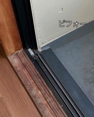 566AE202-7F9B-44FE-AAE5-10EFBC46BAEE.jpg