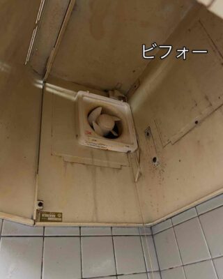 F479E17A-C4E7-41A0-B9BB-1DBF557F7CA5.jpg