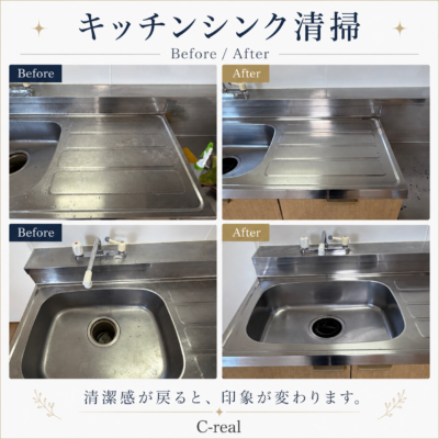 16D8855D-9339-4718-A787-15B5EDBC0EFF.png
