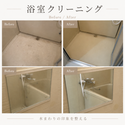AA2947AE-1D41-4B91-82A6-5820B2E0C0A9.png
